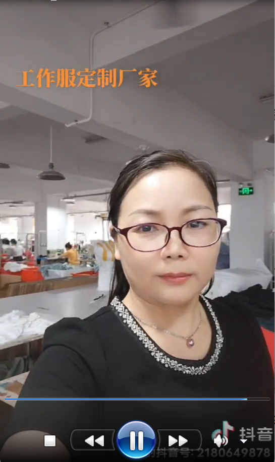 铭利工作服定制现场