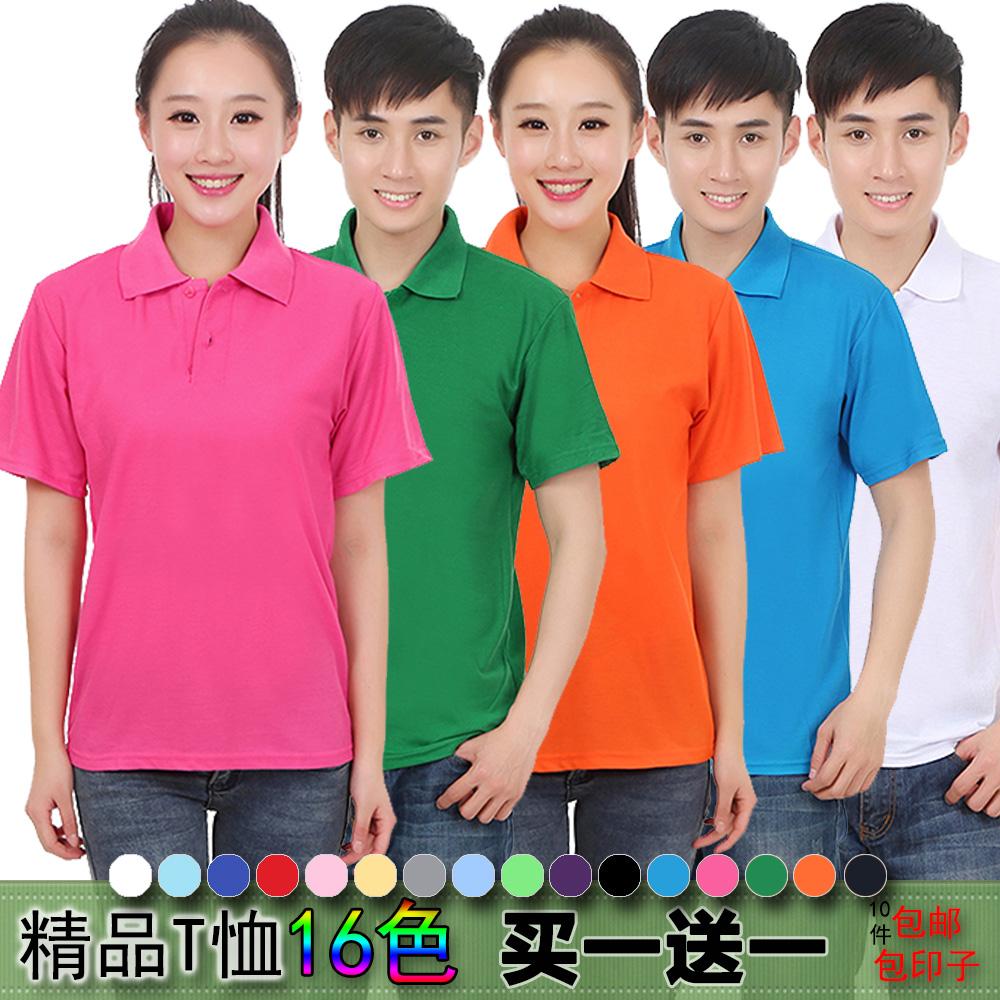 超市工作服加工