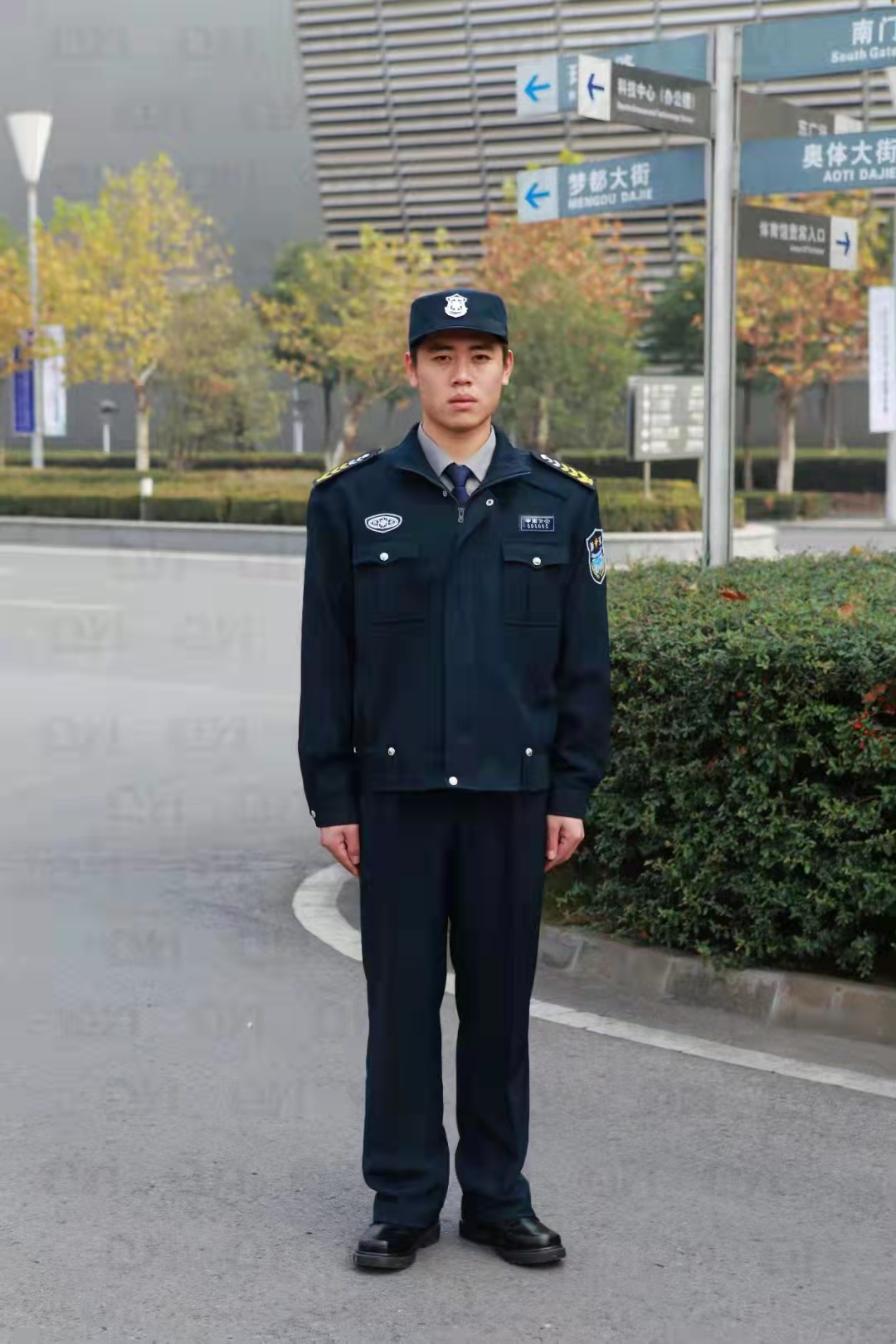 保安服设计厂家