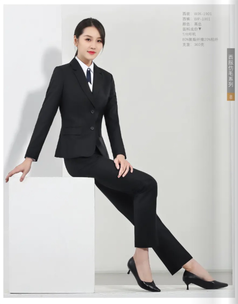女士西装定制