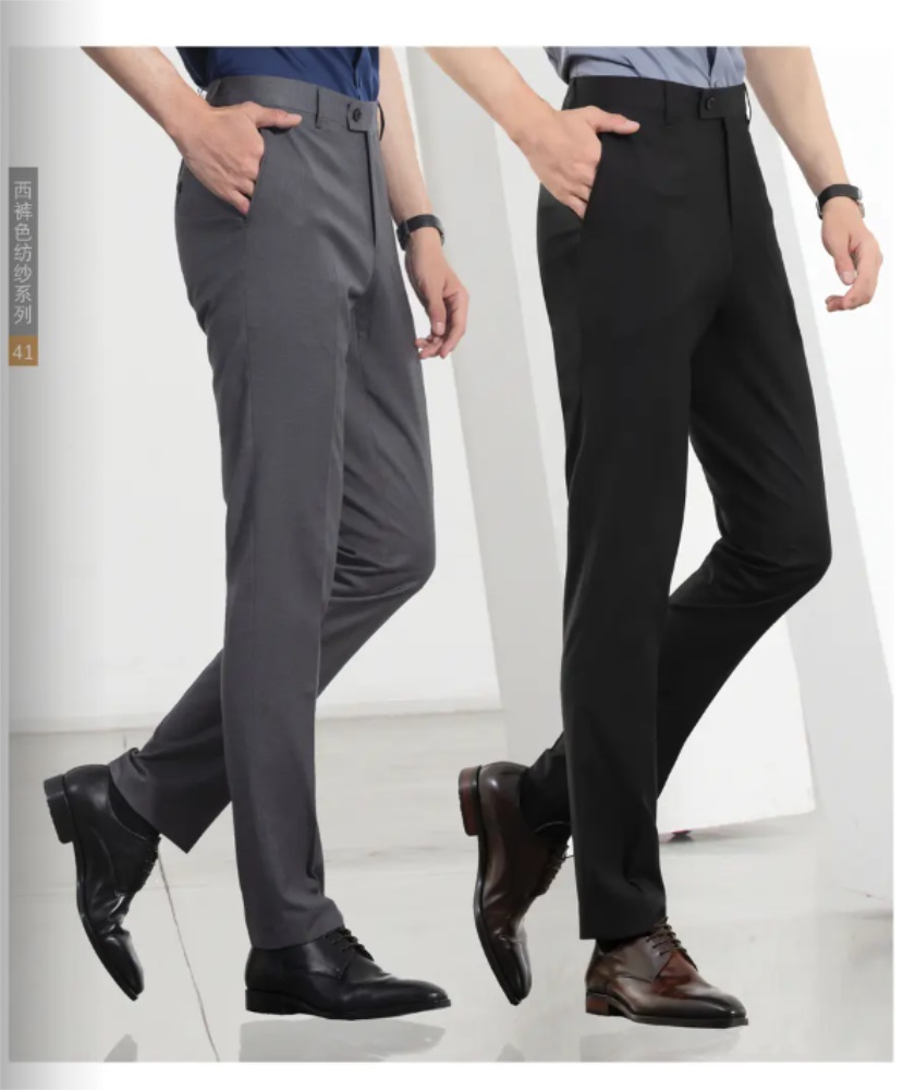 男士商务裤