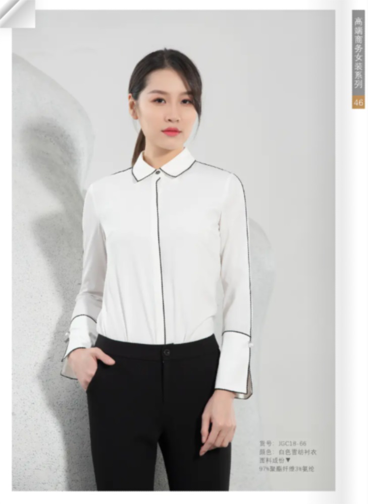 女士春秋商务装